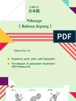 Materi Ke-16 (Nama-Nama Penyakit)