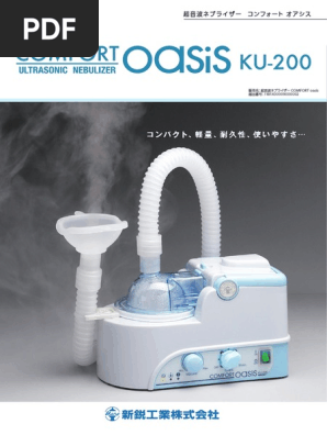 Ku-200 Ind | PDF