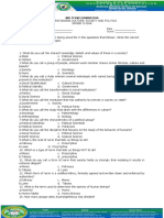 UCSP-12