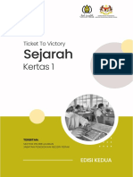 Sejarah K1