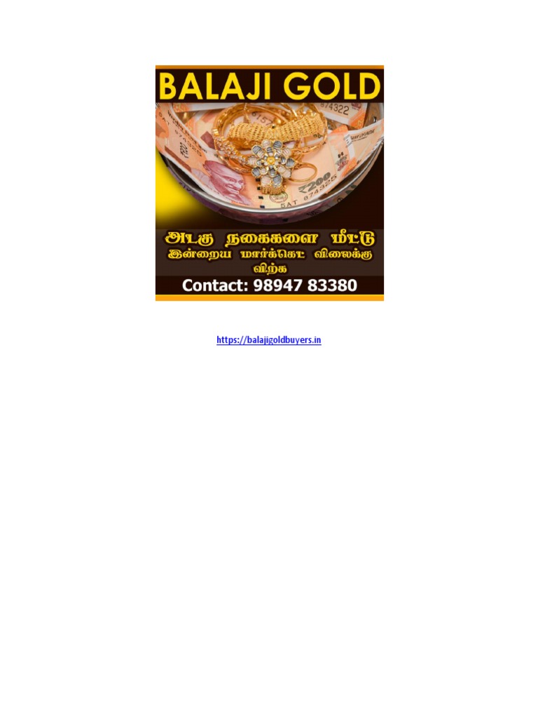 Balaji Gold Buyers | PDF | Wikipedia, image size:768x1024