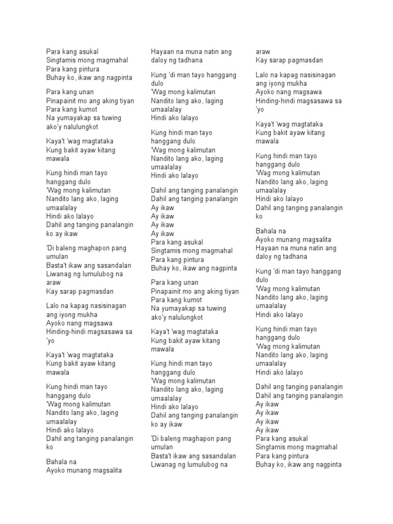 Kundiman | PDF