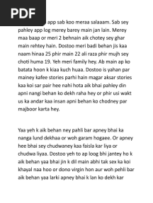 Behno Ki Gand Marne Ki Kahani