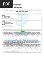 O Level Islamiyat Notes