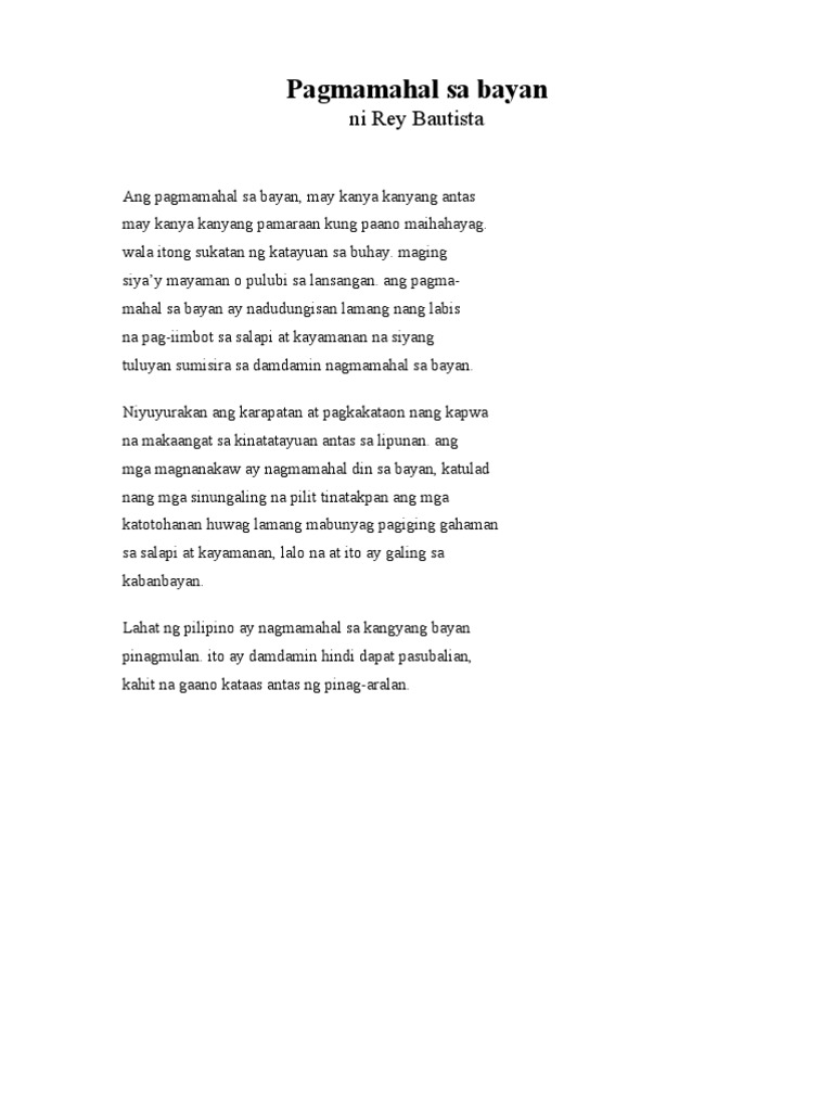 Pagiging makabayan essay  teachingesl.x.fc2.com