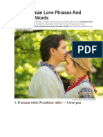 50+ Ukrainian Love Phrases and Romantic Words
