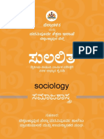 Sulalitha Sociology EM