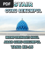 Lirik Rindu Madinah dan Rasulullah | PDF