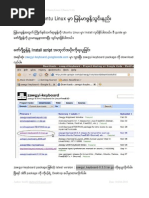 Download How to Install Myanmar Font on Ubuntu 910 by HRmyanmar SN62266736 doc pdf