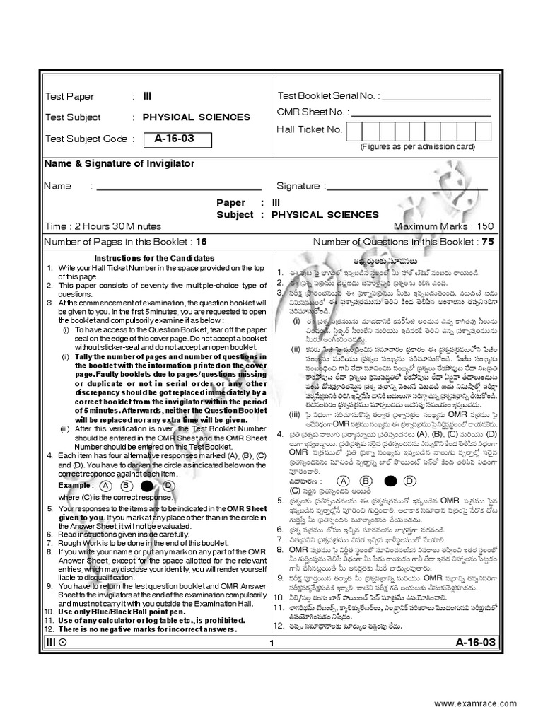 AP SET Physical Sciences Paper 3 2012 | PDF | Atomic Nucleus | Nuclear ...