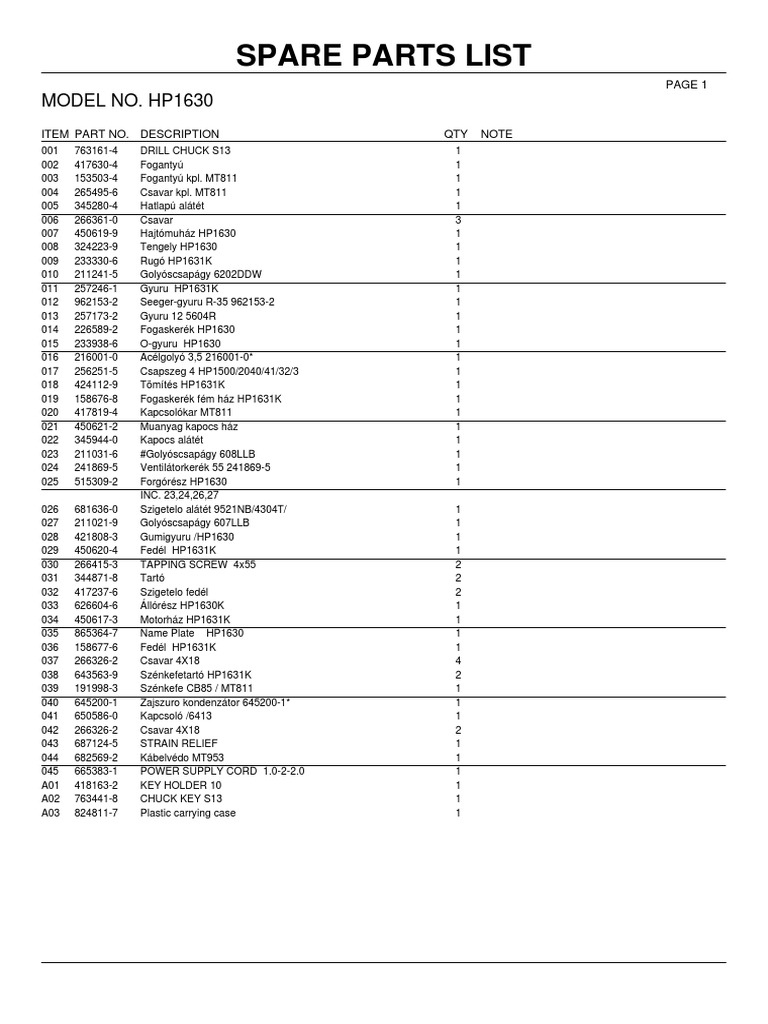HP1630 | PDF