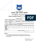 Qam - 2 Tribikram Ebangshi Mba07220