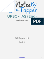 Gs Paper2 Book 6 F7vv29!1!3z6tos