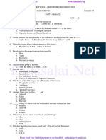 10th Science EM - Question Paper Model For 3rd Revision Test 2022 - English Medium PDF Download