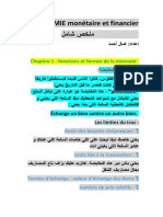 Economie Monétaire Exercice Et Cours