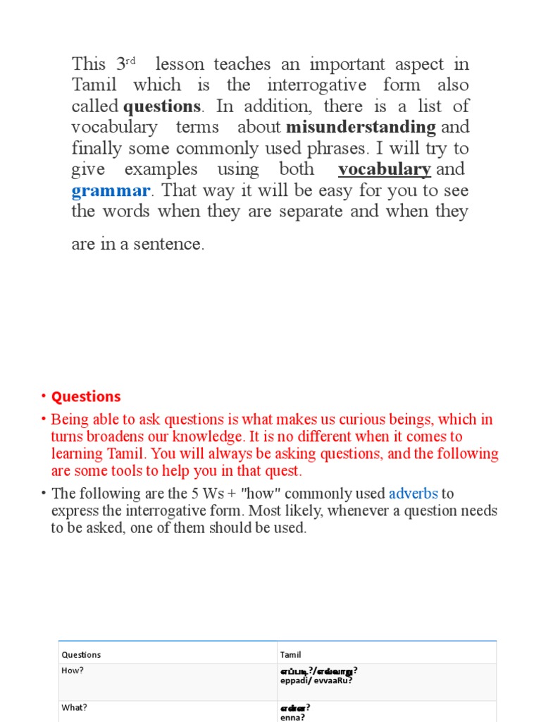 Lesson 3 | PDF