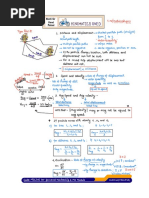 02 Kinematics-1D