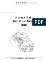 1.M280 - Product User Manual - A02 Controller