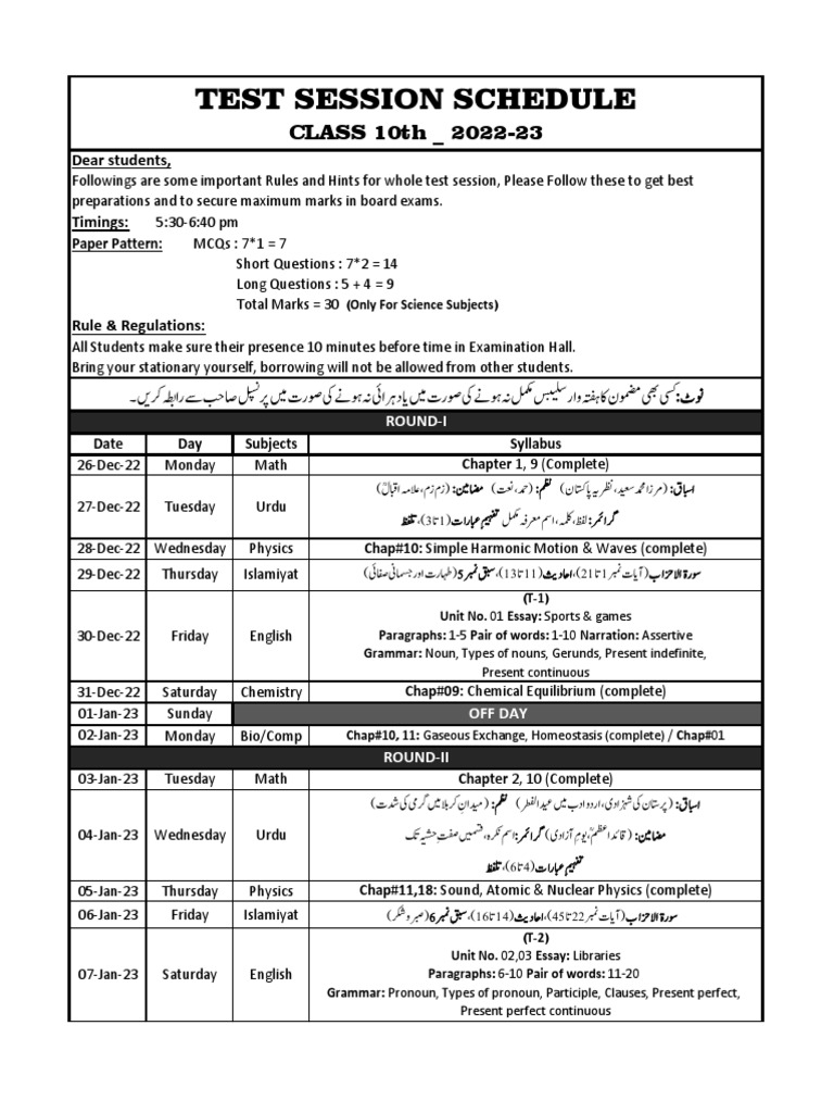 10th Test Session 2022-23 | PDF | English Language | Linguistics