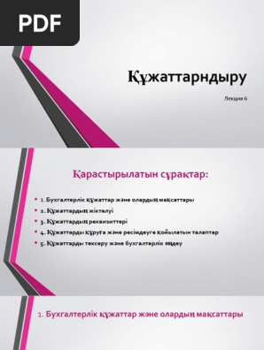 Порно жұлдыз Кагни Линн Картер достарының алдында минет жасайды.