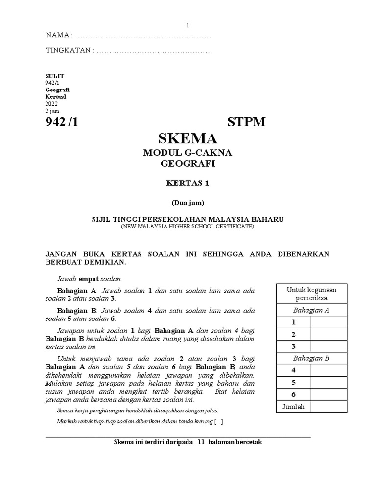 Modul Skema Trial Geo STPM Sem 1 2022 PDF
