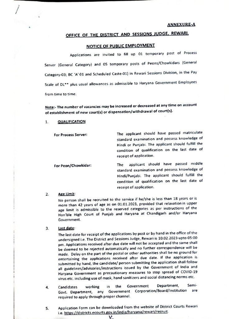 Rewari Court Recruitment 2023 Notification and Application Form PDF