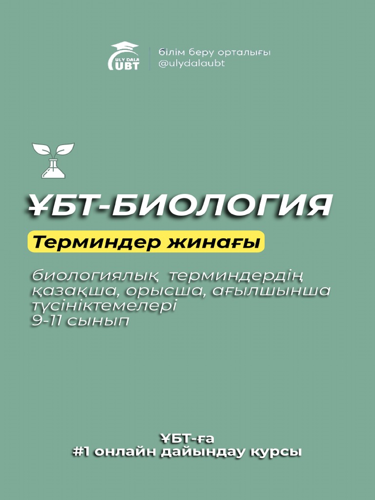 Кавказ нағыз порно