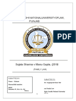 Rajiv Gandhi Nationaluniversityoflaw, Punjab: Sujata Sharma V Manu Gupta, (2016