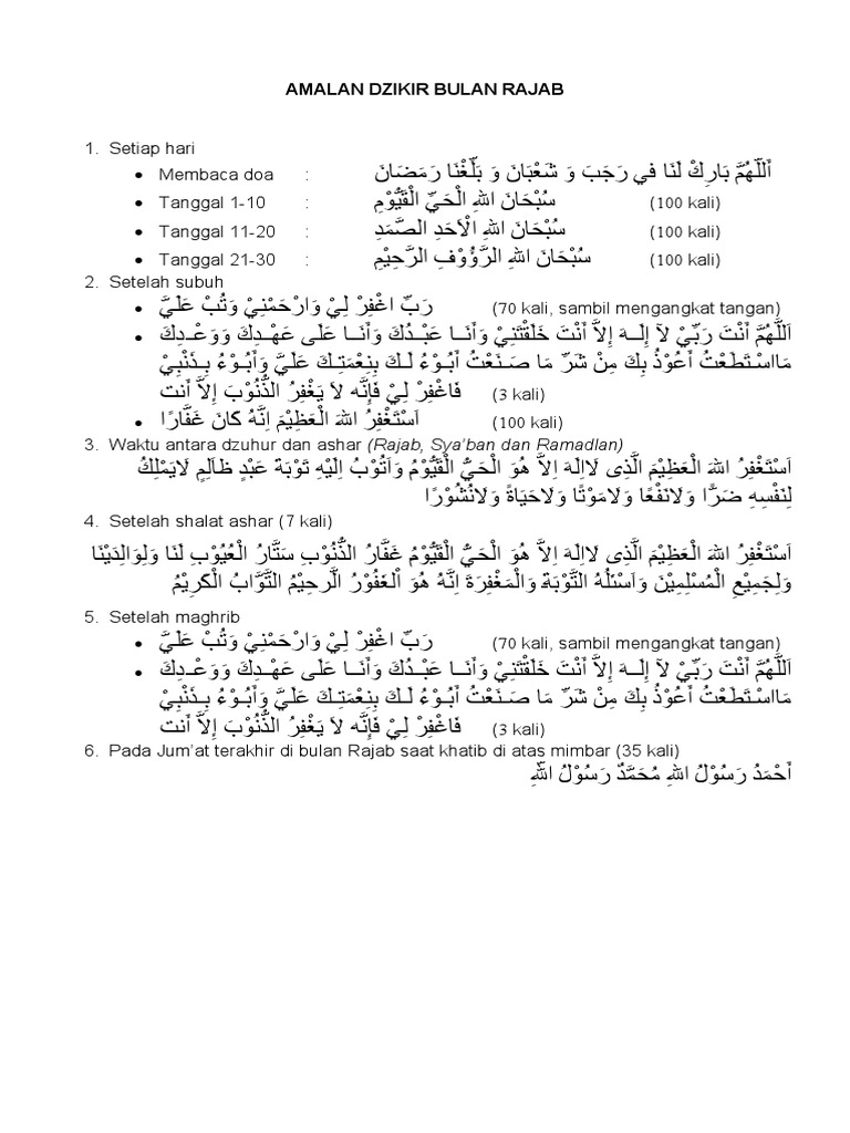 Amalan Dzikir Bulan Rajab | PDF