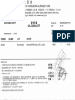 Microlife BP B3 Basic 電子血壓計 Invoice 04052022