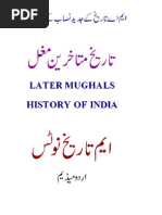 Biography Of Muhammad Ibn Abd Al Wahhab By Masood Alam Nadvi