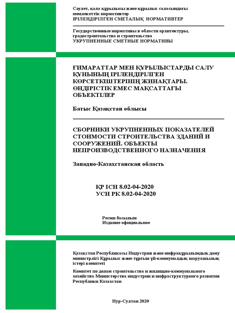 Анамның достары порно