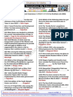 Current Affairs Eng SSC CGL 2022 One Liner by Shubham Sir RBE