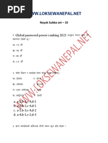 Nayab Subba Sets 10