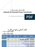 Lect. 1 - 4 Power Transmission 2023