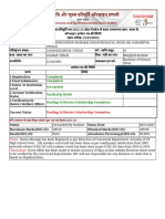 Application Form Status Details