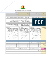 PDPC Alquran THN 6