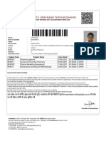 AKTU B.Pharm 8th Sem Exam Admit Card