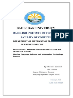 Network Design and Installation Report for CITA Incubation Building