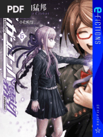 Magic's Danganronpa Kirigiri Volume 6 English Translation