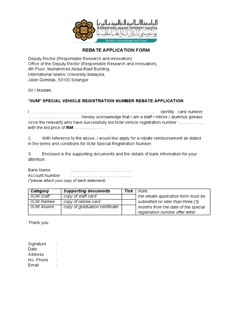 Rebate Application Form PDF Rebate (Marketing)
