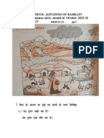 IV Hindi Gra Chithrabodh Notes October Month 2022