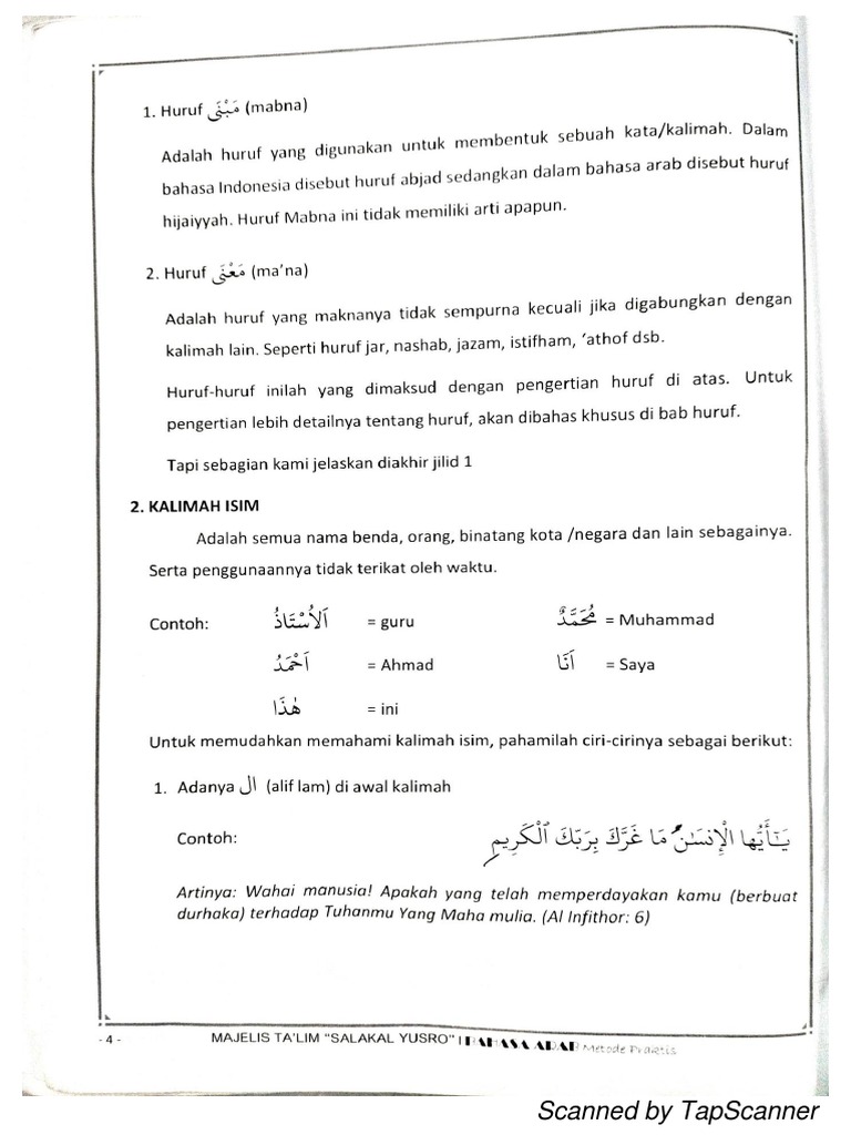 1-60-pdf
