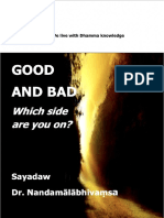 Good and Bad