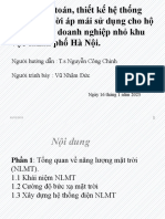 Vũ Nhậm Đức