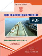 RCD Bihar Sor2022vol2