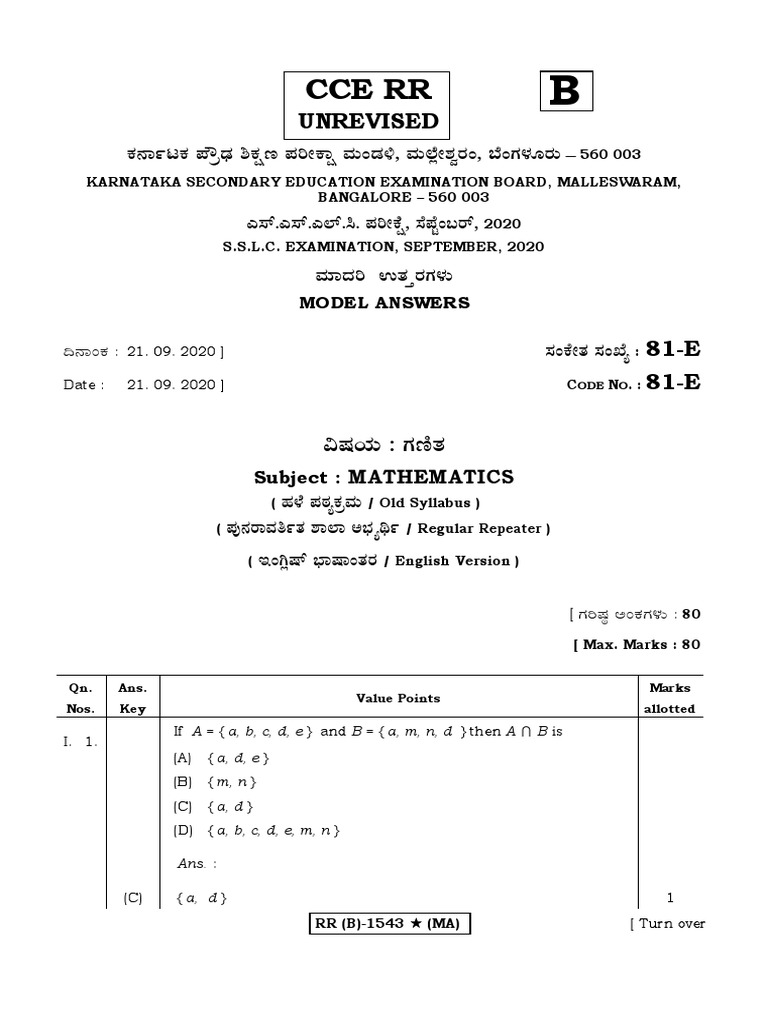 81E-B Version - SEP - 2 | PDF | Elementary Mathematics | Mathematics