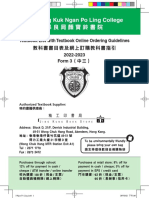 HTTPSWWW NPL Edu hkuploadsfilesMainstream20F 320Textbook20List202223 PDF