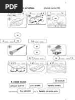 Bahasa Malaysia KSSR Tahun 1 Ujian Bulanan Kedua 2011