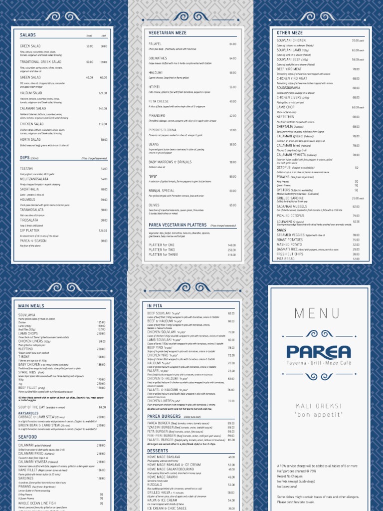 Parea 2022 A' La Carte Menu PDF